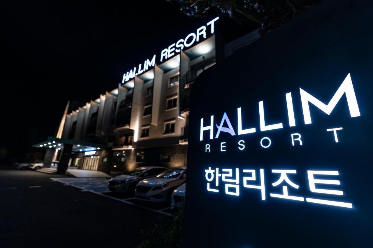 Hallim Resort Jeju Esterno foto